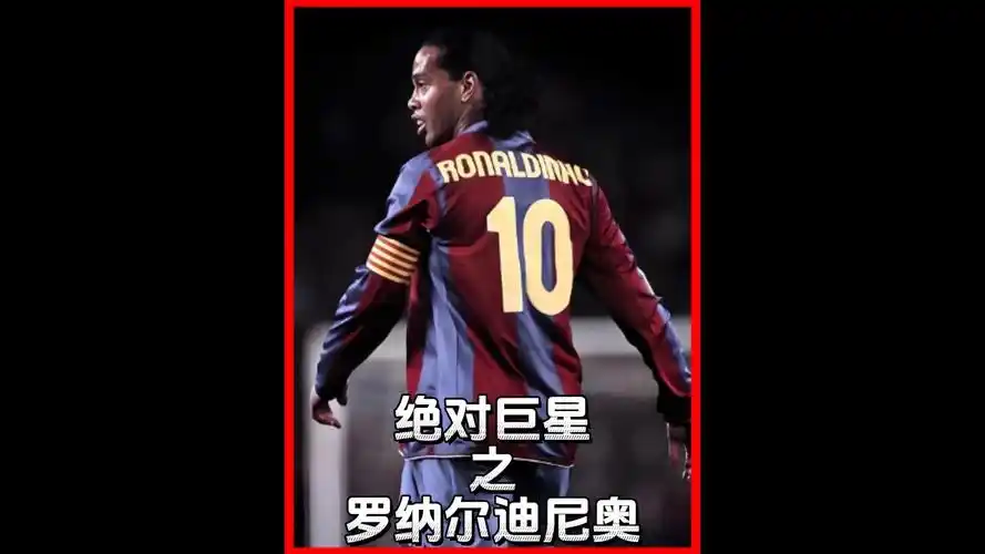 这一举动不