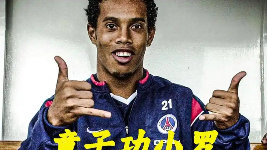 近年来他的