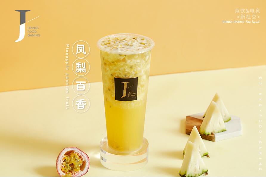 新pg模拟器树立行业标杆！