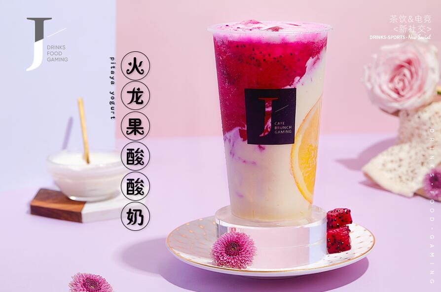 pg模拟器激活生活中的正能量